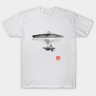 fuji and boat T-Shirt